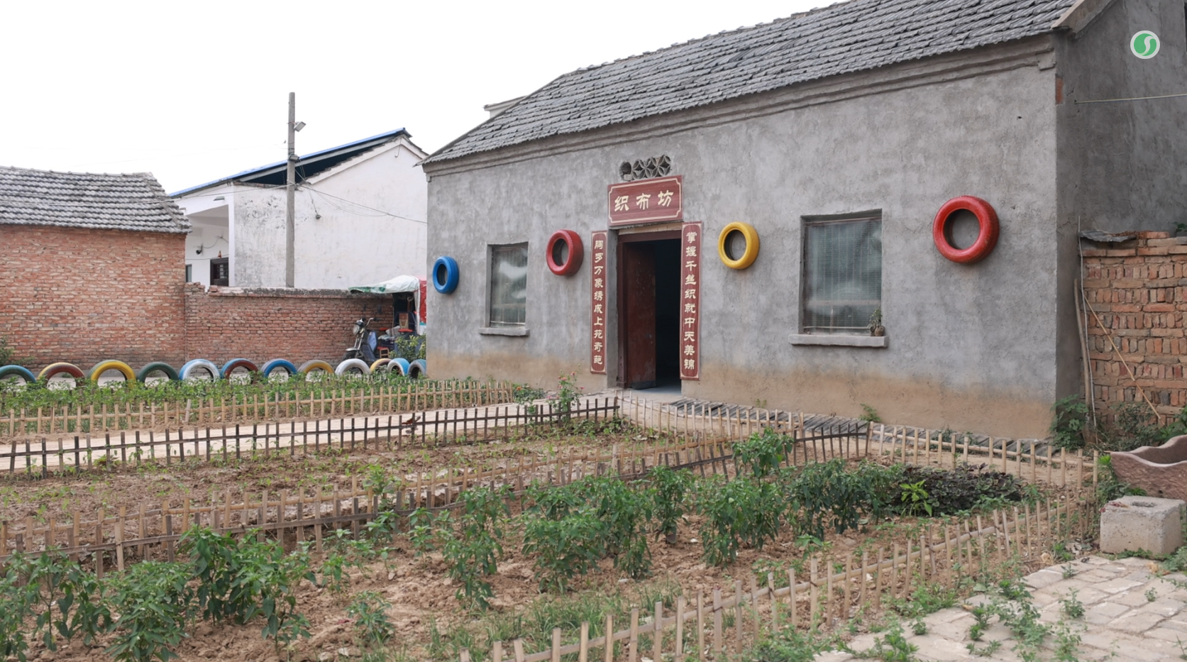 事關(guān)宅基地河南重磅發(fā)文！(圖4)