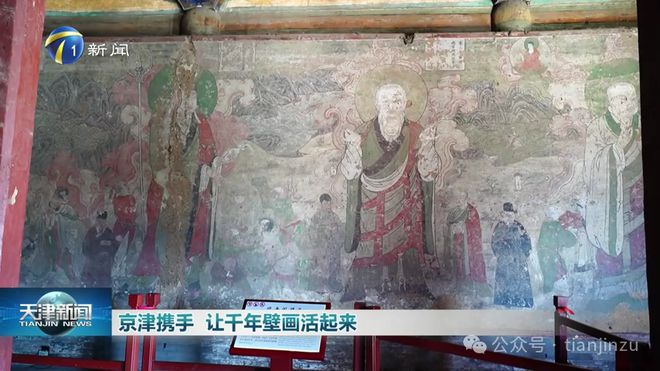 天津預(yù)警！11級(jí)大風(fēng)！有極端性！預(yù)計(jì)時(shí)間！天津大學(xué)官宣！預(yù)約開放！在…(圖22)