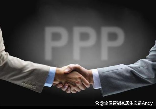案例分享：遼寧省某市智慧路燈升級改造能源托管服務項目(圖7)