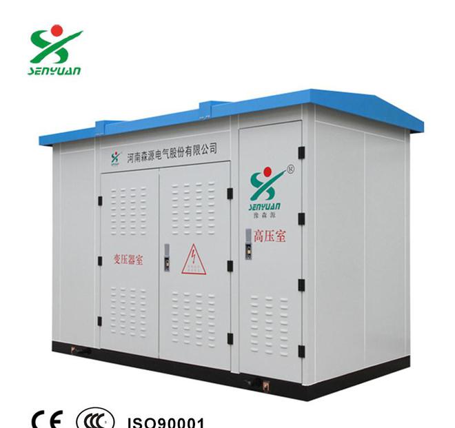 你知道嗎？變電所也有很多類(lèi)型(圖3)