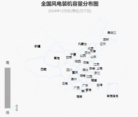 2024年中國(guó)電力版圖（建議收藏）(圖5)
