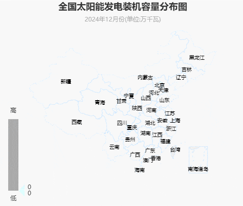 2024年中國(guó)電力版圖（建議收藏）(圖3)