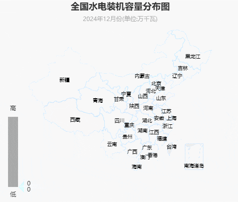 2024年中國(guó)電力版圖（建議收藏）(圖7)