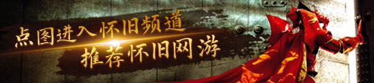 年入近300億64創(chuàng)始人帶隊(duì)沖擊IPO(圖2)