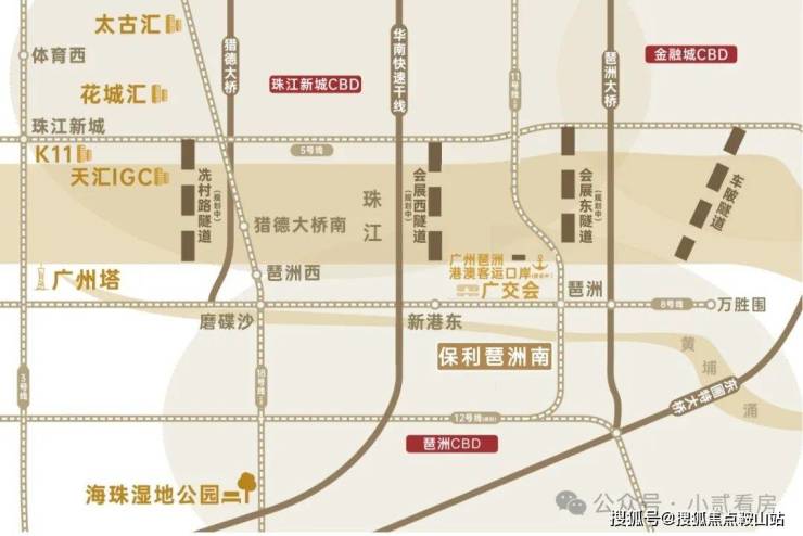 2025保利天奕(保利天奕)售樓處電話售樓中心電話樓盤百科首頁網(wǎng)站樓盤百科首頁網(wǎng)站24小時(shí)熱線(圖9)