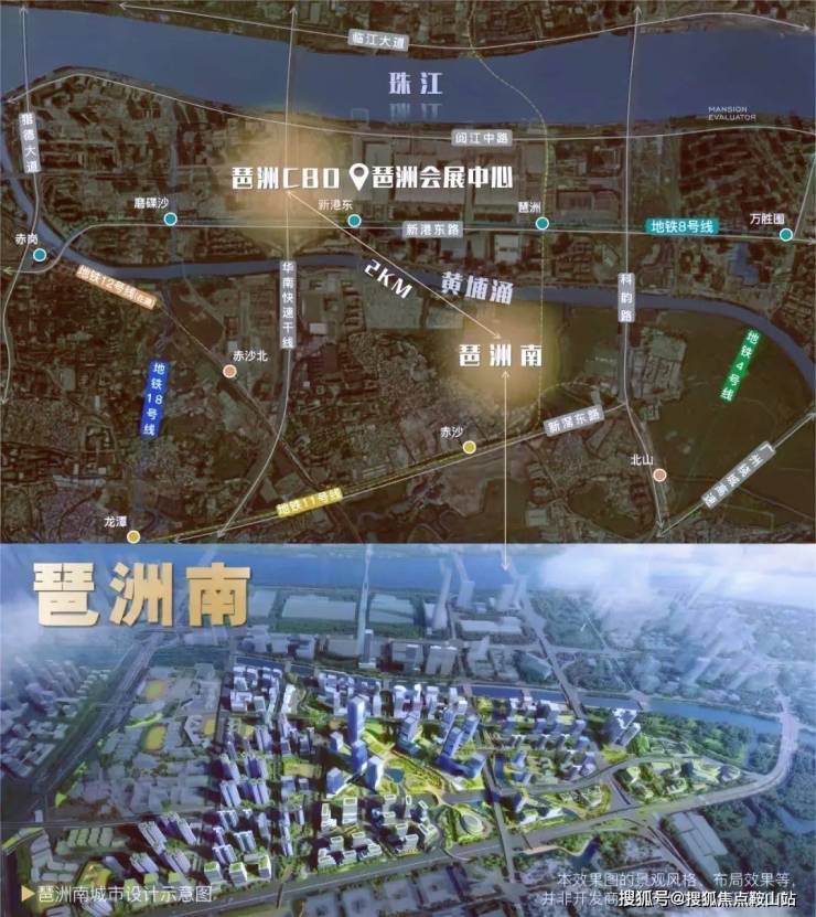 2025保利天奕(保利天奕)售樓處電話售樓中心電話樓盤百科首頁網(wǎng)站樓盤百科首頁網(wǎng)站24小時(shí)熱線(圖12)