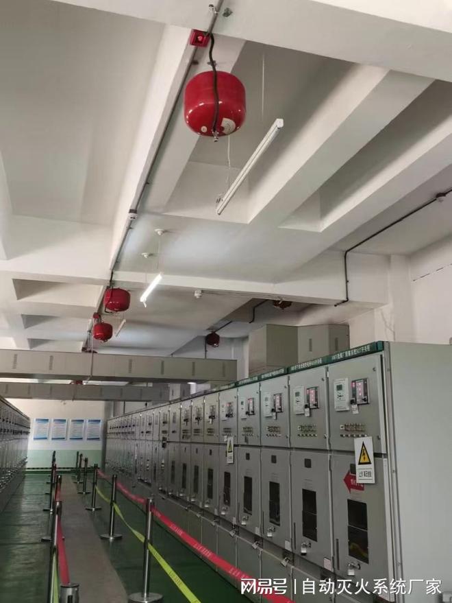 煤化工變配電室油浸電氣設備消防安全與火災自動滅火系統(tǒng)設計應用(圖5)