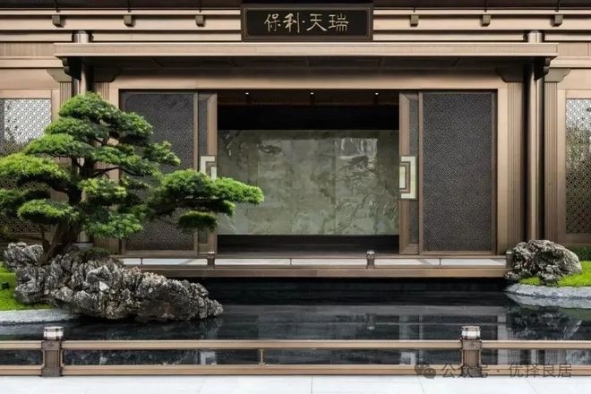 火熱中！@保利天瑞售樓處發(fā)布：五一特價(jià)稀缺席位恭候蒞臨(圖4)
