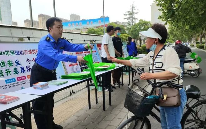 就在明天！“5·12”全國防災(zāi)減災(zāi)日暨安全生產(chǎn)月宣傳咨詢活動(dòng)期待您的參與！(圖4)