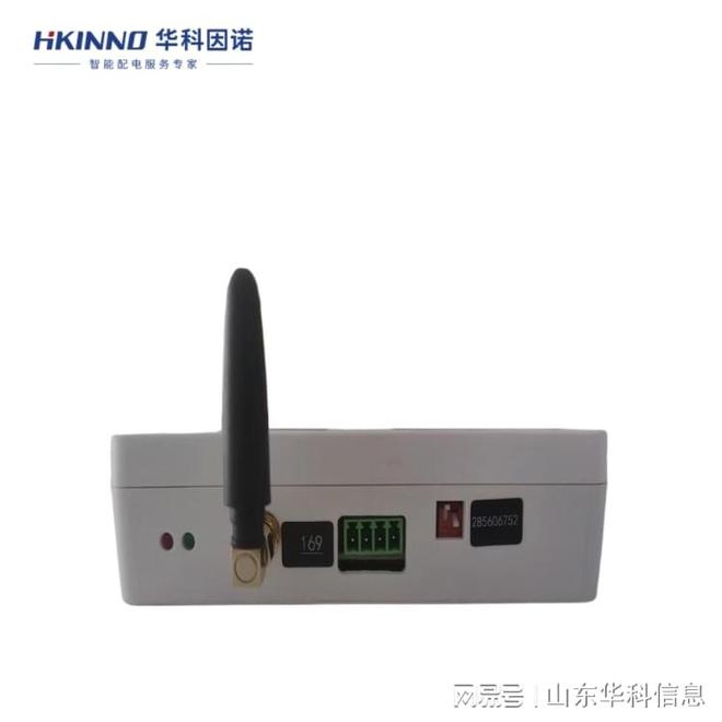 箱式變電站局放監(jiān)測裝置-實時反饋(圖2)