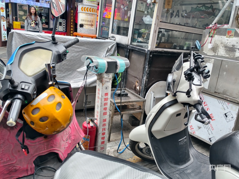 南方電網(wǎng)貴州電網(wǎng)公司“十四五”交出能源惠民答卷(圖7)