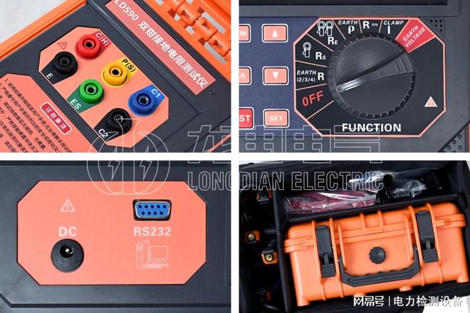 接地電阻測試儀在變電站的應(yīng)用案例解析(圖2)