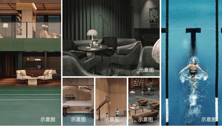 安瀾上海(安瀾上海)售樓處-最新動態(tài)丨樓盤簡介-戶型配套-徐匯濱江戶型圖(圖10)