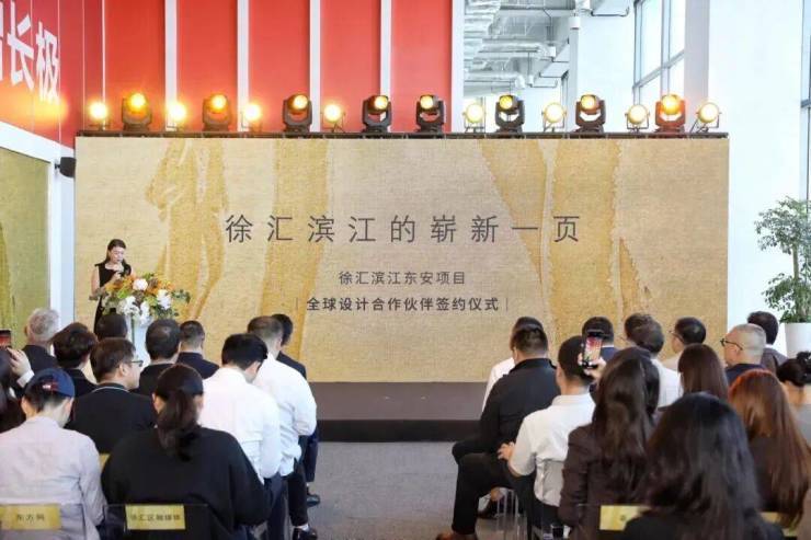 安瀾上海(安瀾上海)售樓處-最新動態(tài)丨樓盤簡介-戶型配套-徐匯濱江戶型圖(圖13)