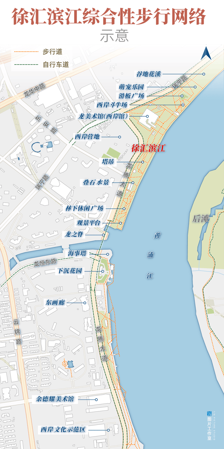 安瀾上海(安瀾上海)售樓處-最新動態(tài)丨樓盤簡介-戶型配套-徐匯濱江戶型圖(圖14)