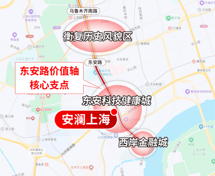 安瀾上海(安瀾上海)售樓處-最新動態(tài)丨樓盤簡介-戶型配套-徐匯濱江戶型圖(圖17)