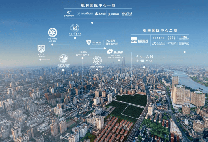 安瀾上海(安瀾上海)售樓處-最新動態(tài)丨樓盤簡介-戶型配套-徐匯濱江戶型圖(圖18)