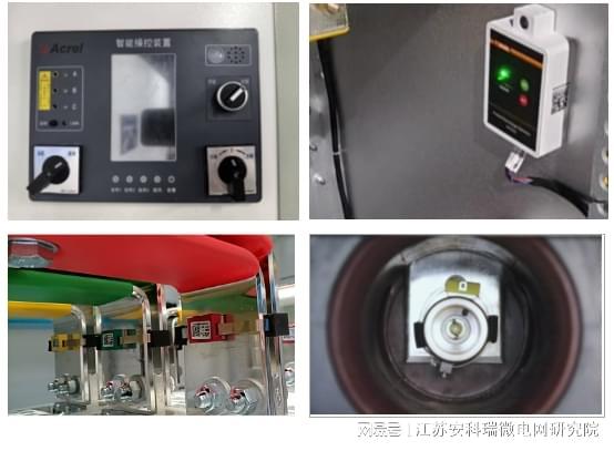 安科瑞智能操控?zé)o線測溫及局放監(jiān)測裝置在東方希望某鋁項(xiàng)目的應(yīng)用(圖8)