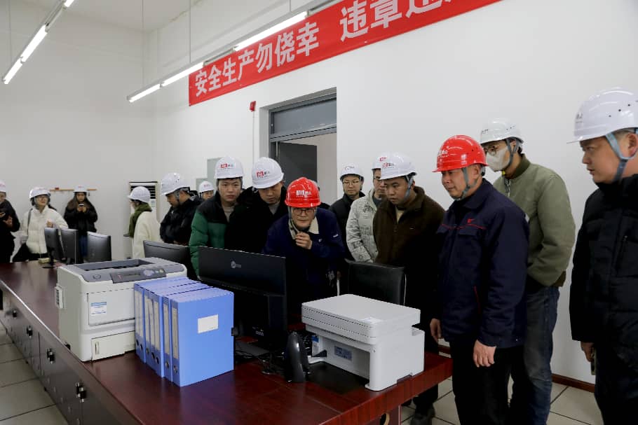 廣安區(qū)30名高層次人才集中充電筑牢安全用電用氣防線(圖3)