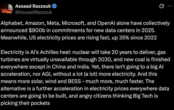 硅谷GPU蒙塵馬斯克一言成讖：美國AI被電卡脖子(圖13)